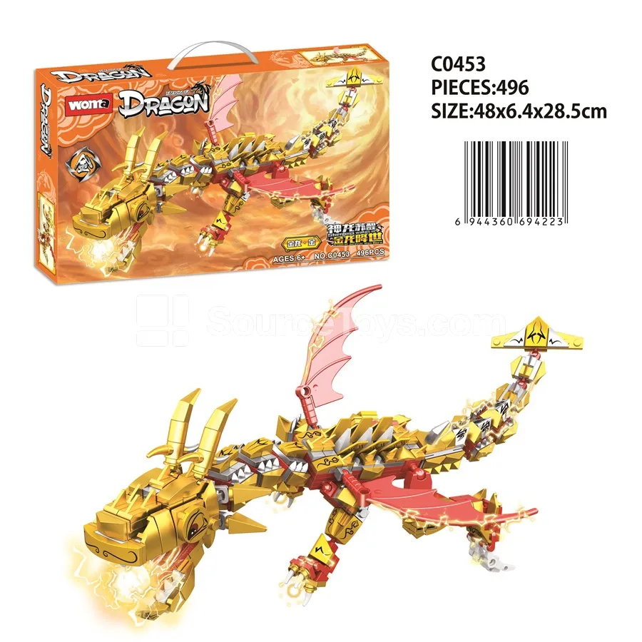 Divine Dragon Series Golden Dragon Vinyl Figure Divine Dragon Series Golden Dragon Vinyl Figure