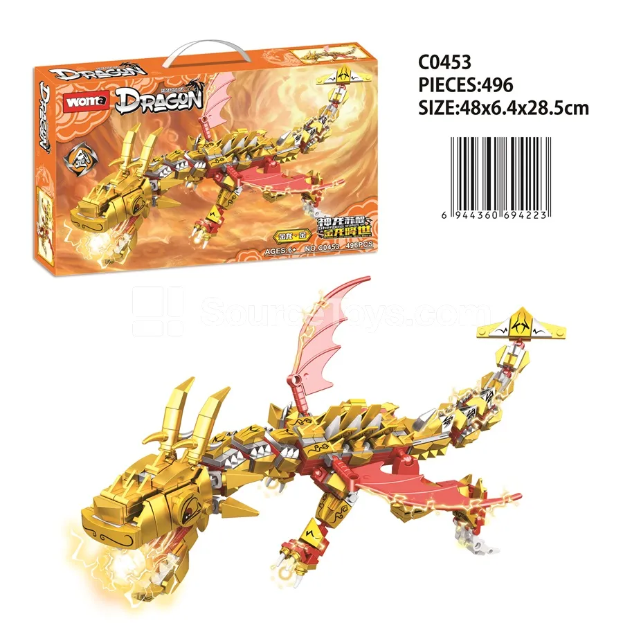 Golden Dragon Vinyl Figure Golden Dragon Vinyl Figure