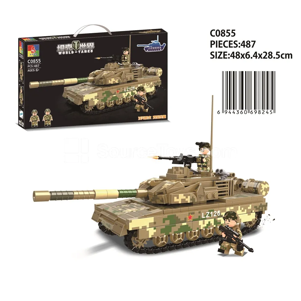 15 Light Tank Model 15 Light Tank Model