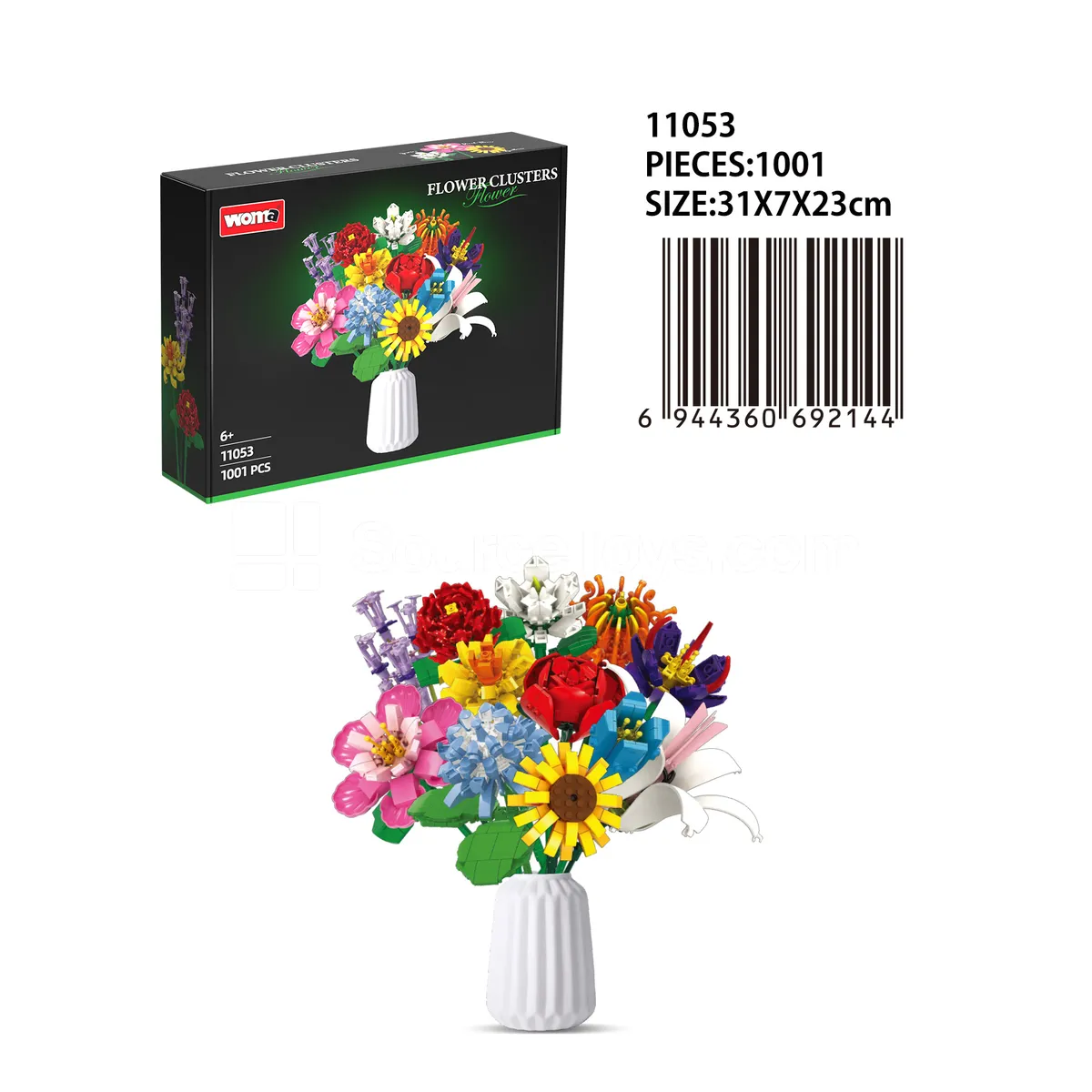 Building Block Bouquet Building Block Bouquet