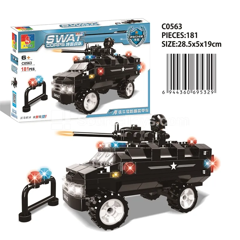 Special Police Team Explosion-Proof Armored Vehicle Special Police Team Explosion-Proof Armored Vehicle