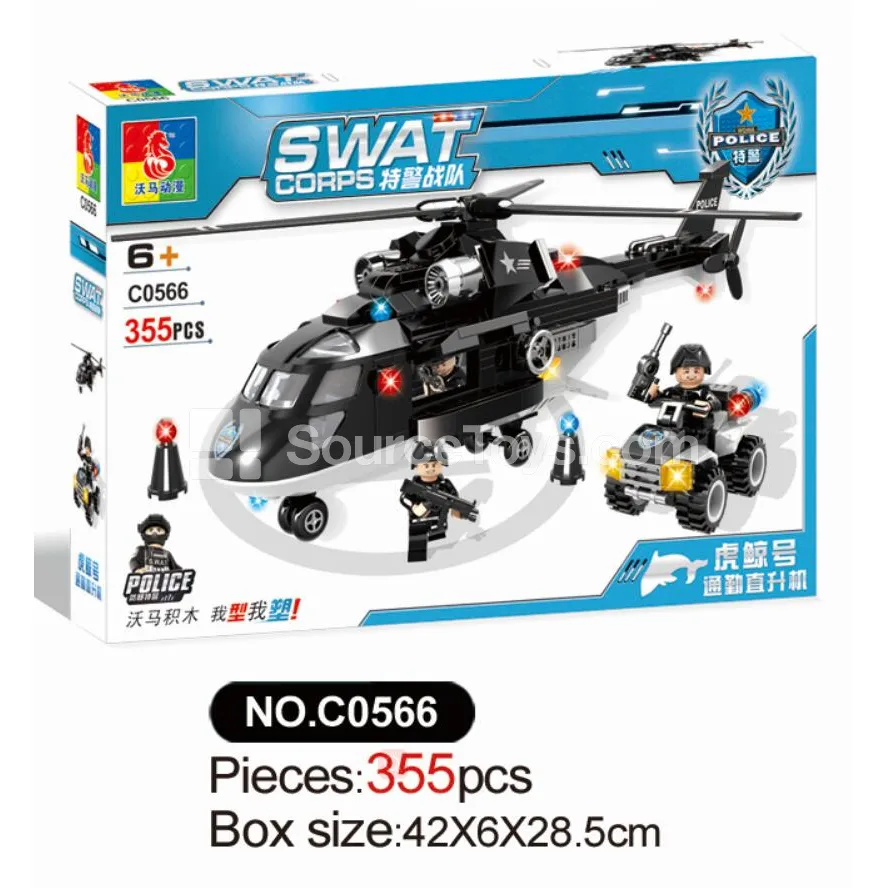 Orca Commuter Helicopter