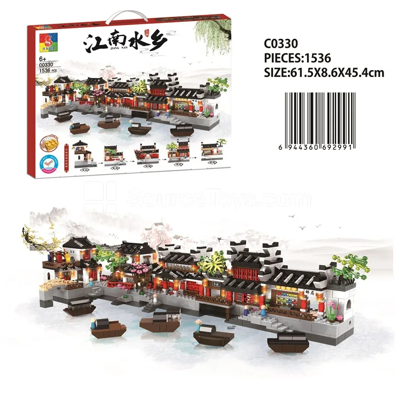 Jiangnan Water Town Building Blocks Set Jiangnan Water Town Building Blocks Set
