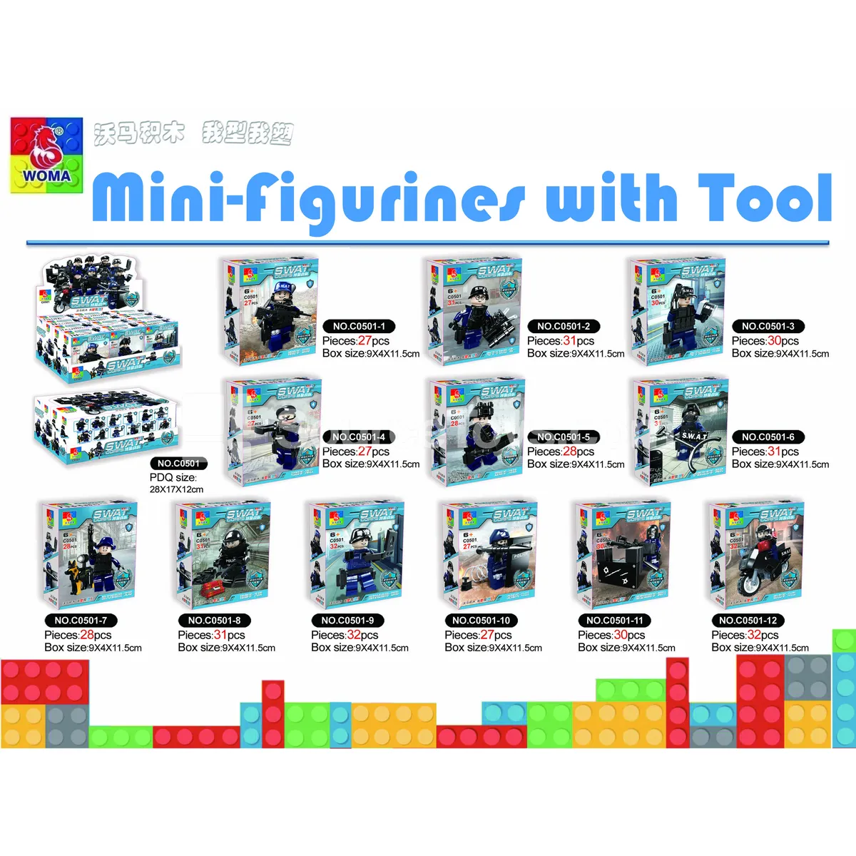 SWAT Team Action Figures 12-in-1 Set SWAT Team Action Figures 12-in-1 Set