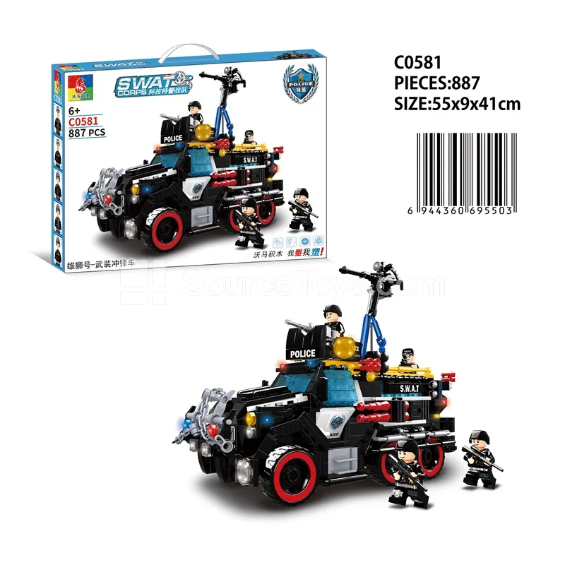 SWAT Team Lion Assault Vehicle SWAT Team Lion Assault Vehicle