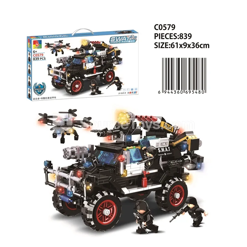 SWAT Riot Armored Vehicle SWAT Riot Armored Vehicle