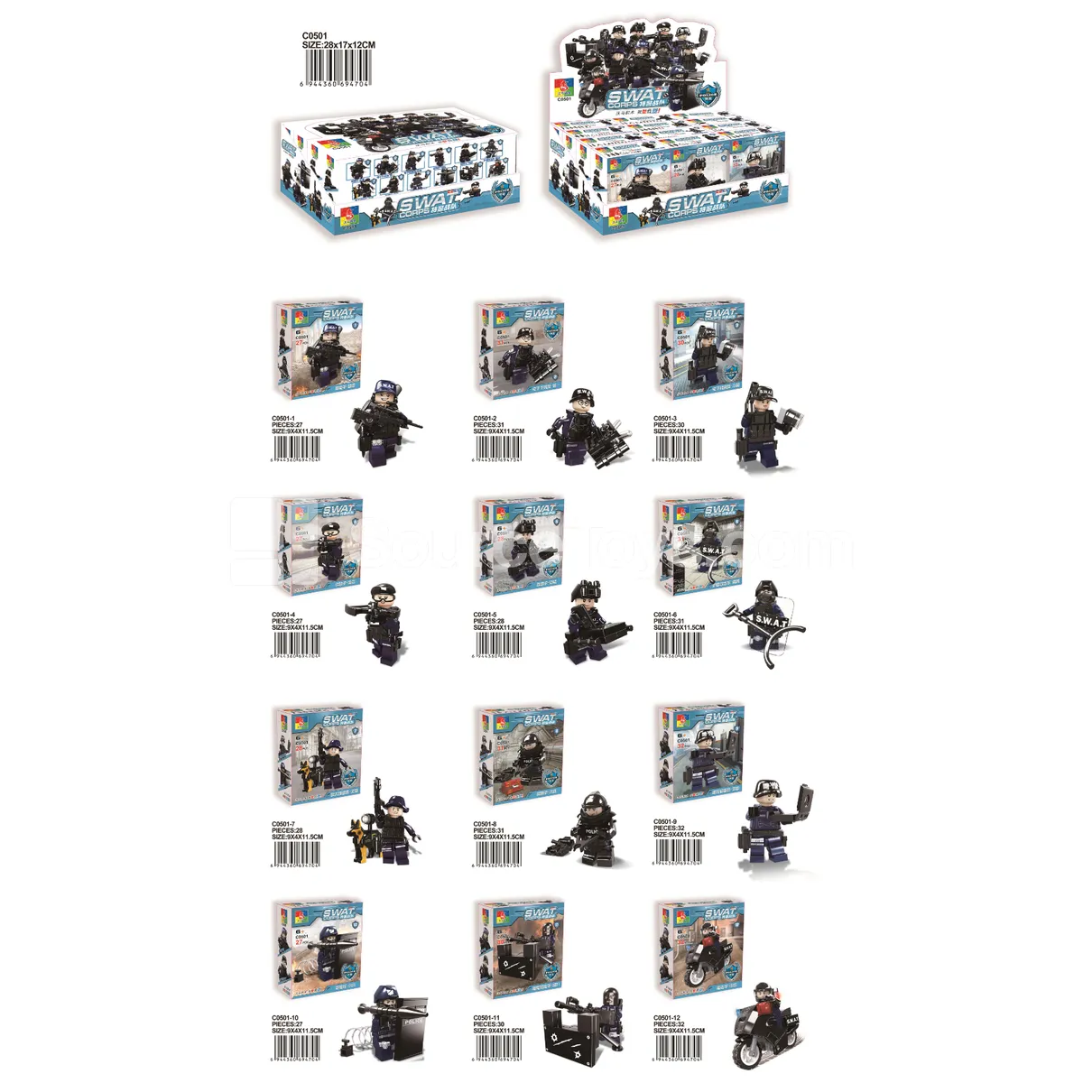 SWAT Team Action Figures 12-Pack SWAT Team Action Figures 12-Pack
