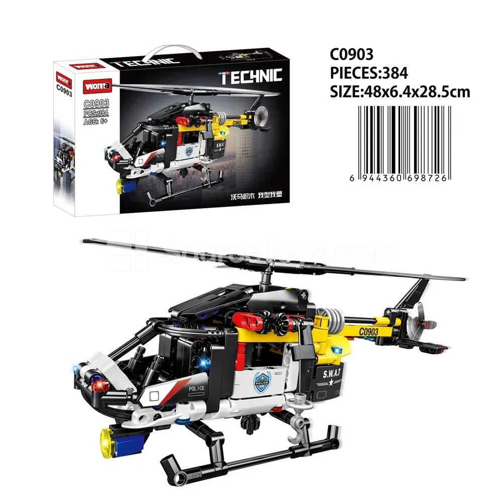 SWAT Helicopter Building Blocks SWAT Helicopter Building Blocks