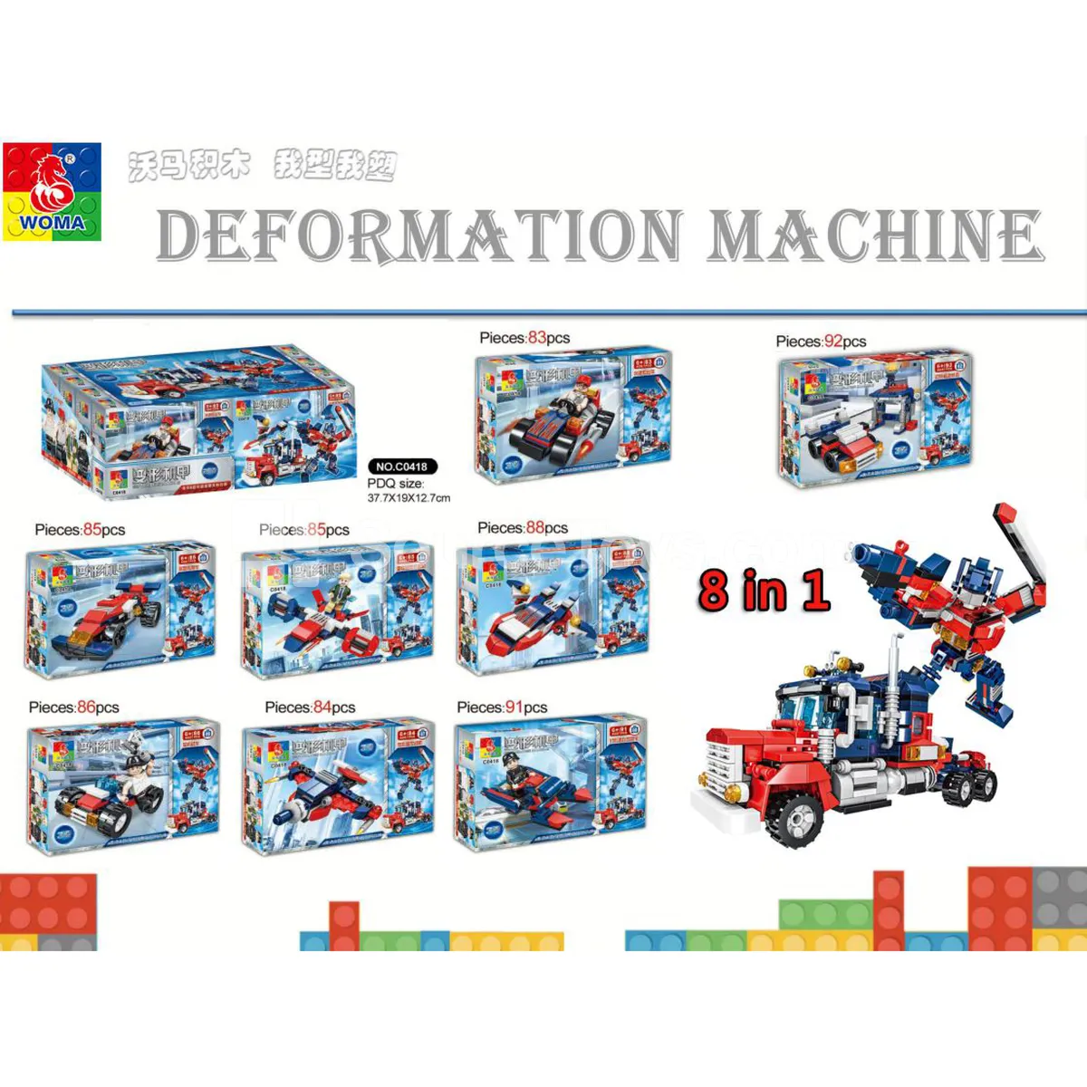 Transforming Robot Transforming Robot