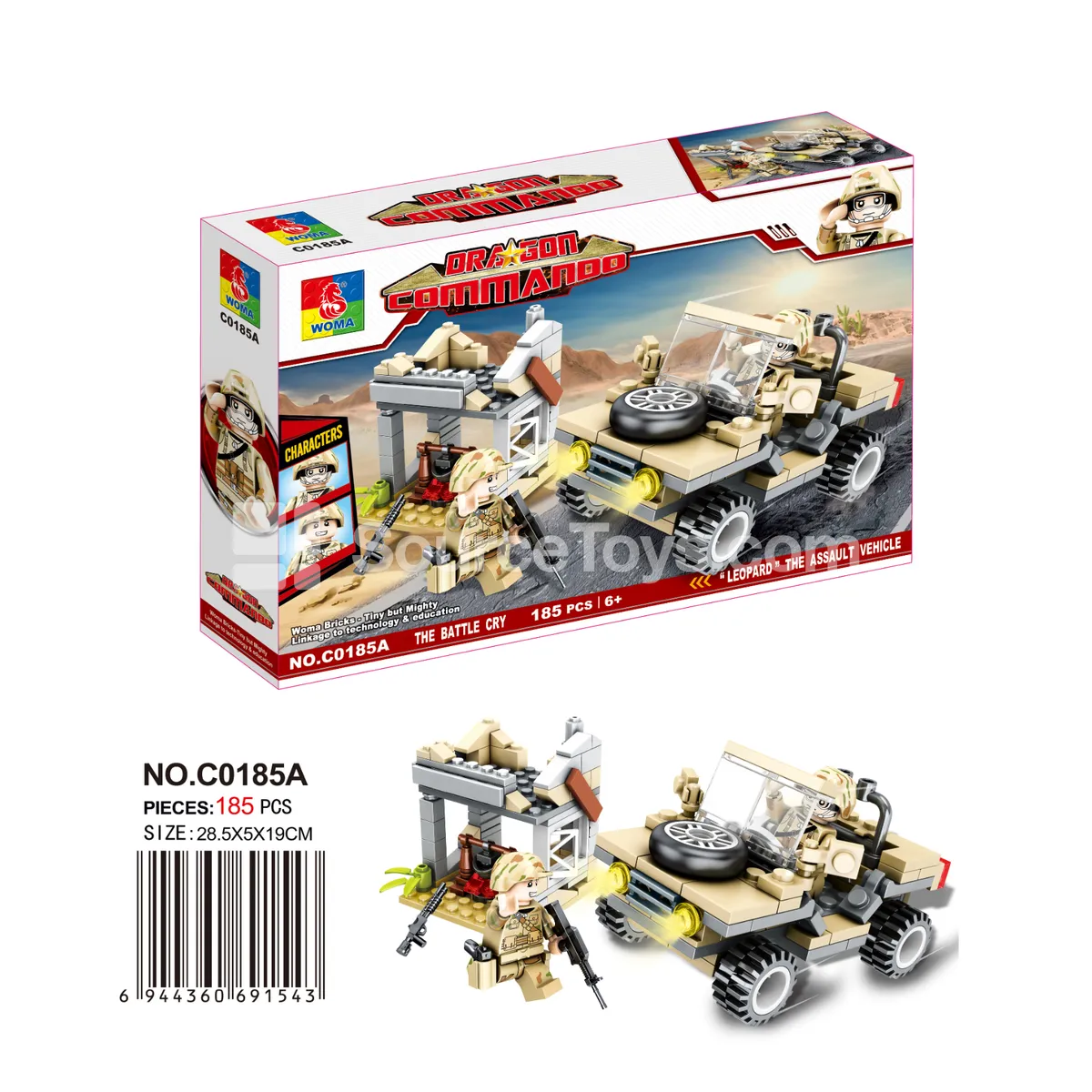 Tactical Assault Team Action Figure Set