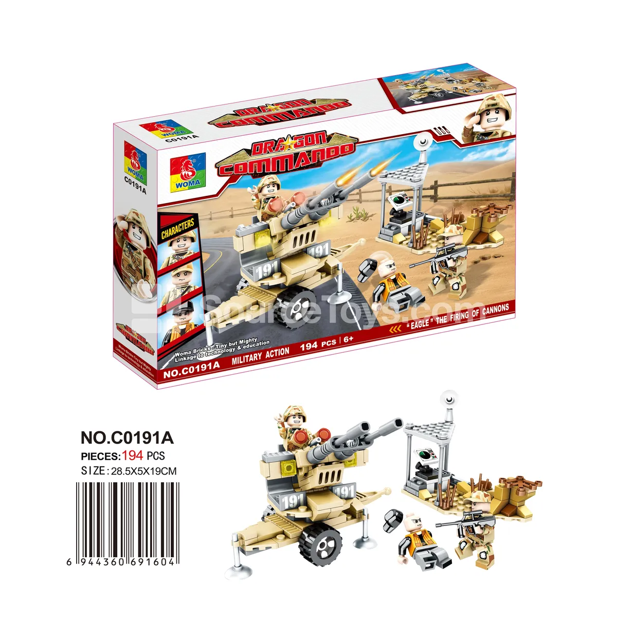 Dragon Commando Tactical Play Set