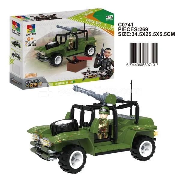 Building Blocks - Assault Vehicle Building Blocks - Assault Vehicle
