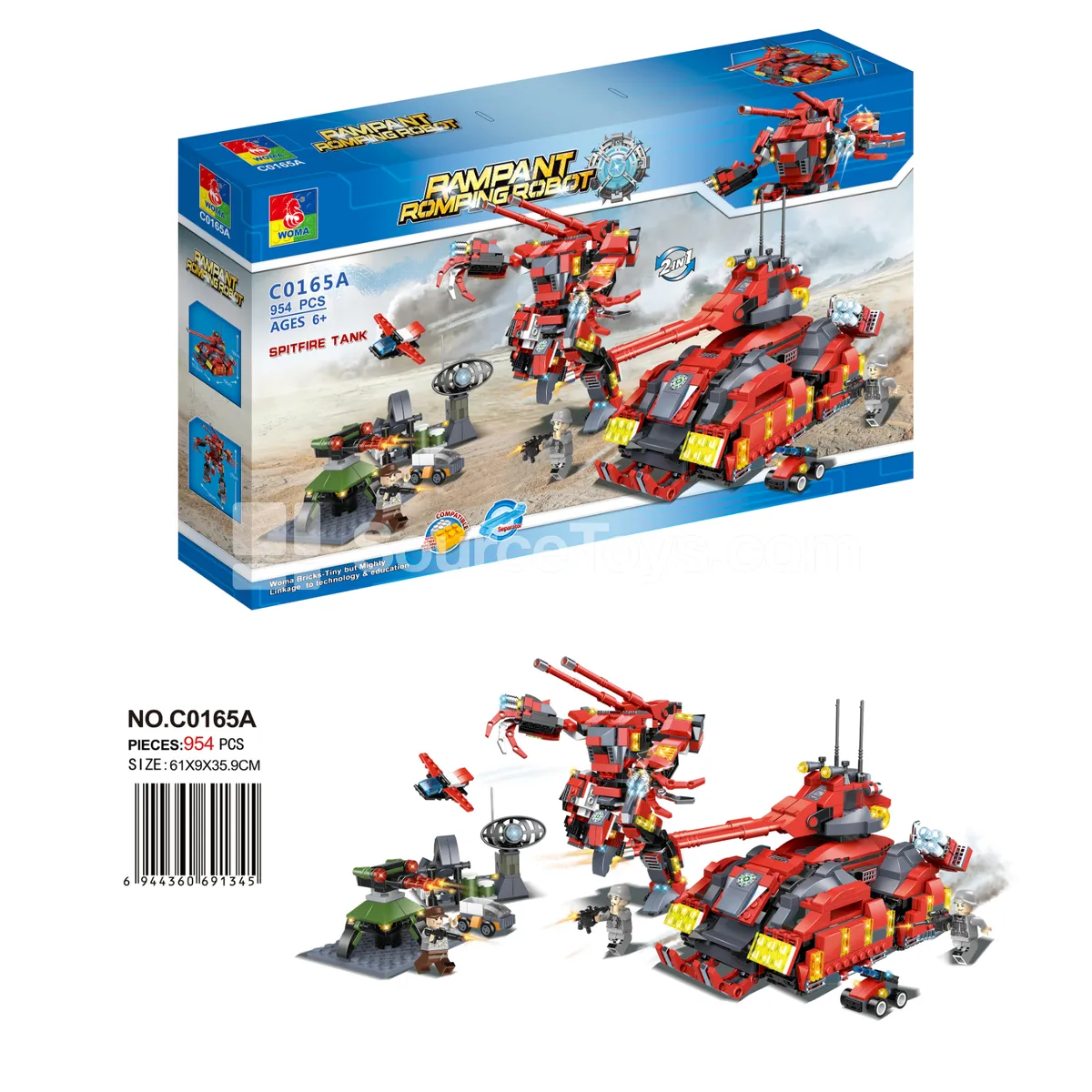 2-in-1 Blazing Heavy Tank 2-in-1 Blazing Heavy Tank