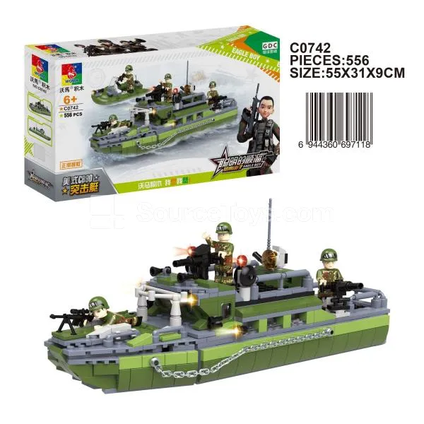 Shunliu Building Blocks - Assault Boat