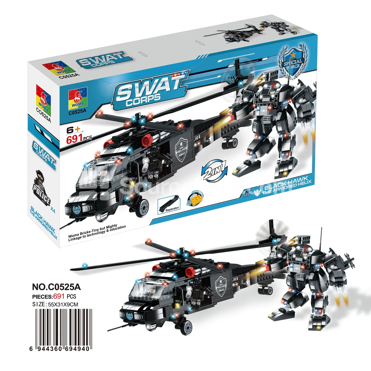 2-in-1 Black Hawk Armed Helicopter Toy 2-in-1 Black Hawk Armed Helicopter Toy