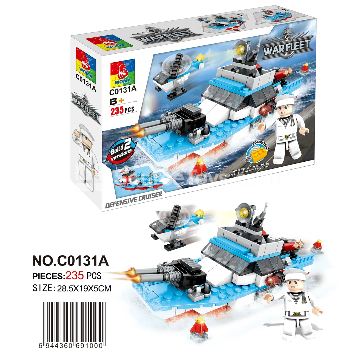 2-in-1 Light Corvette Building Set (235 Pcs) 2-in-1 Light Corvette Building Set (235 Pcs)