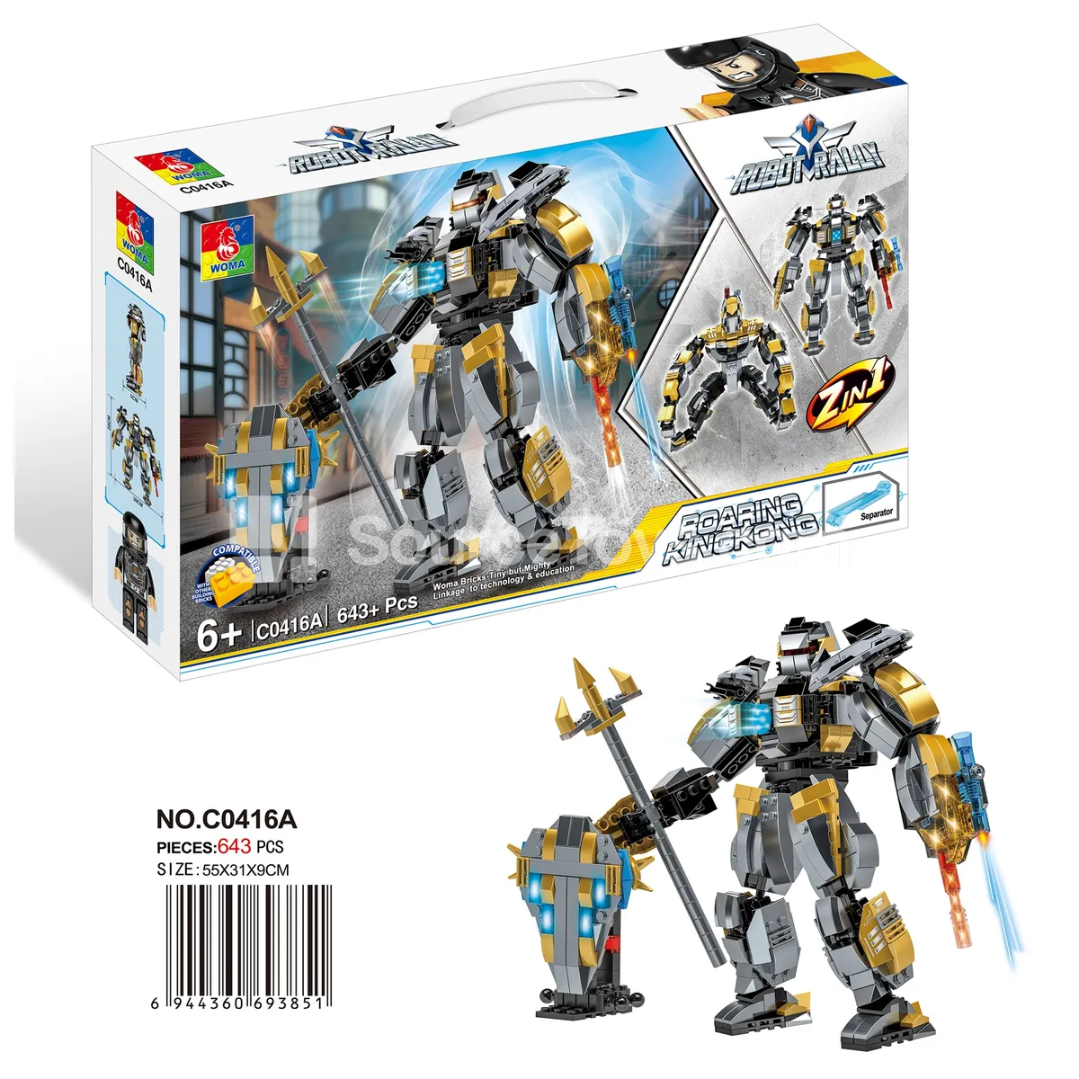 2-in-1 Transforming Gorilla Robot Building Set (643 PCS)