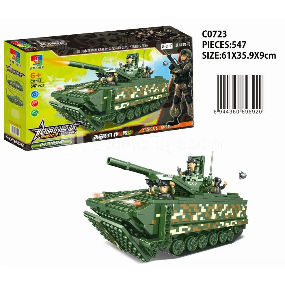 04 Infantry Fighting Vehicle Model 04 Infantry Fighting Vehicle Model