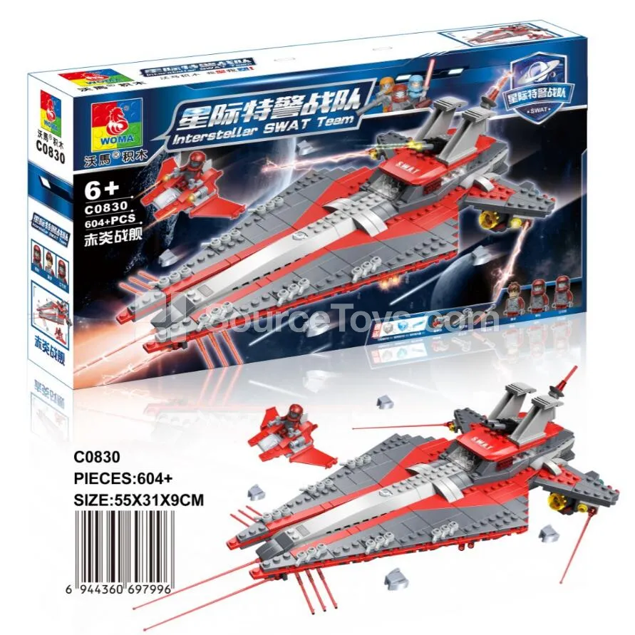 Space Police Squad Blaze Battle Ship (604 PCS) Space Police Squad Blaze Battle Ship (604 PCS)