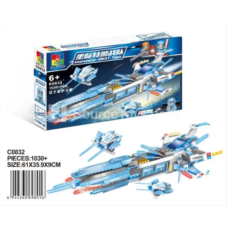 Twin Star Frigate Action Ship Twin Star Frigate Action Ship