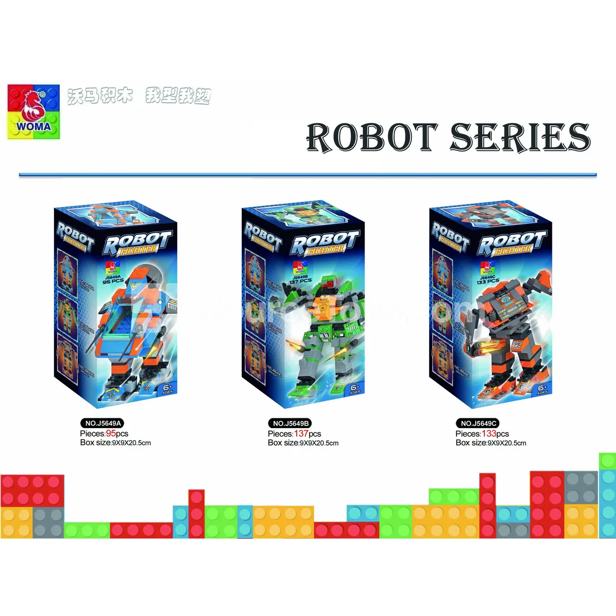 Robot Building Blocks 144/167/165pcs Robot Building Blocks 144/167/165pcs