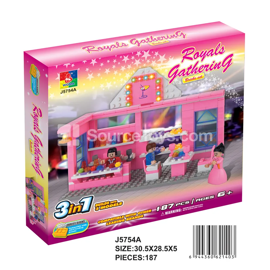 Girls Series - Mini Bar (Medium) Girls Series - Mini Bar (Medium)