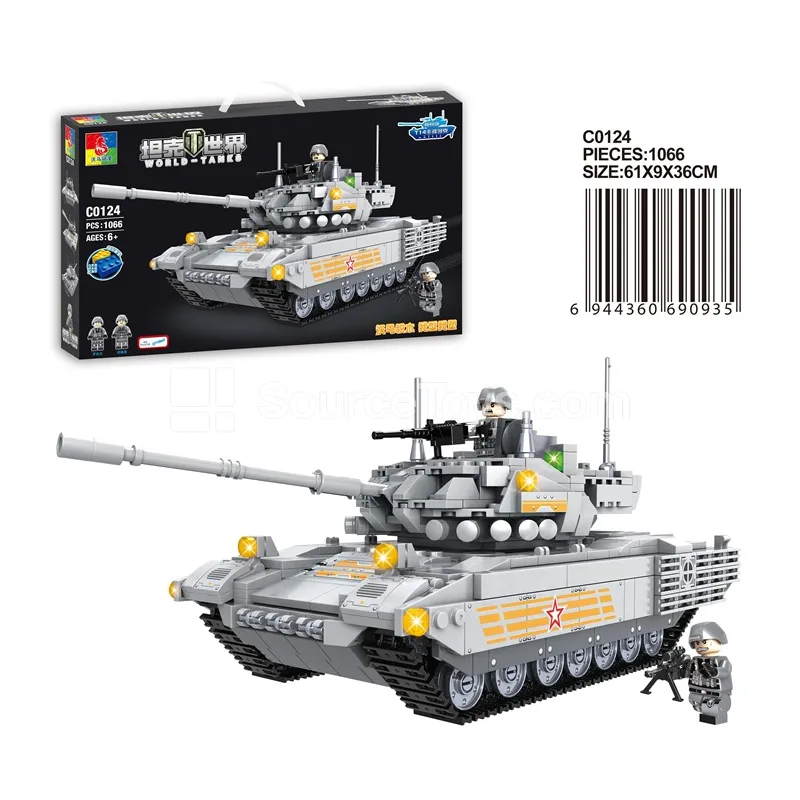 T14 Main Battle Tank T14 Main Battle Tank