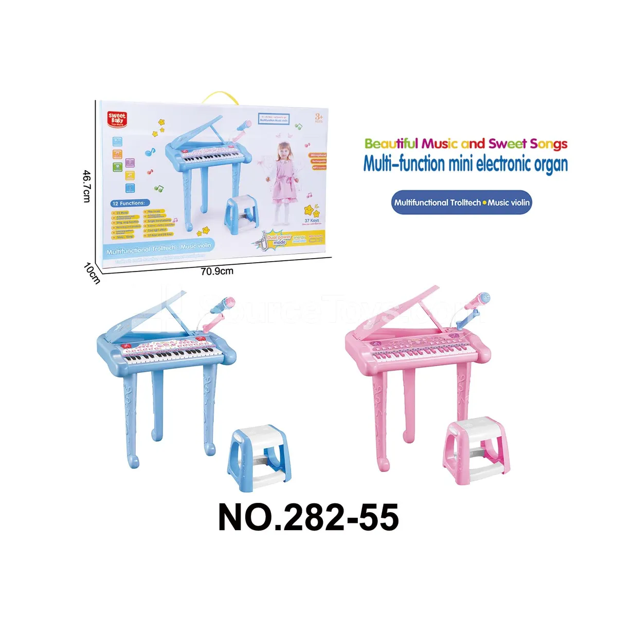 37-Key Electronic Keyboard with Microphone & Stool 37-Key Electronic Keyboard with Microphone & Stool