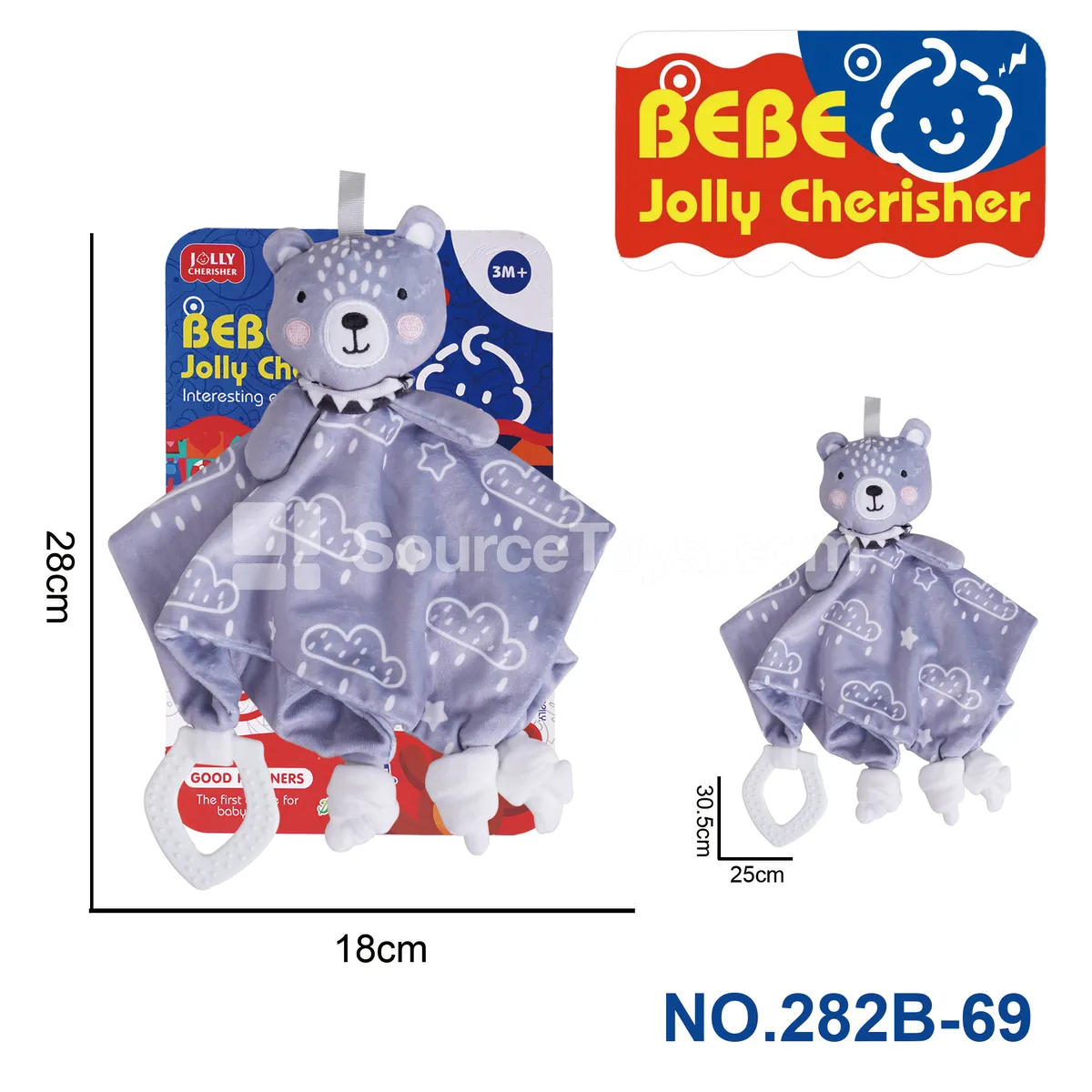 Gray Bear Security Blanket Gray Bear Security Blanket