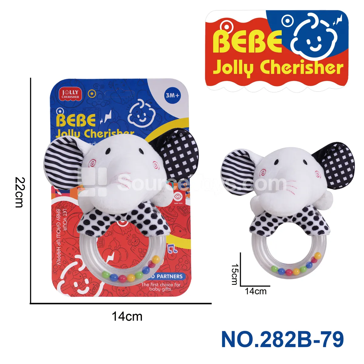 Plush Elephant Rattle Plush Elephant Rattle