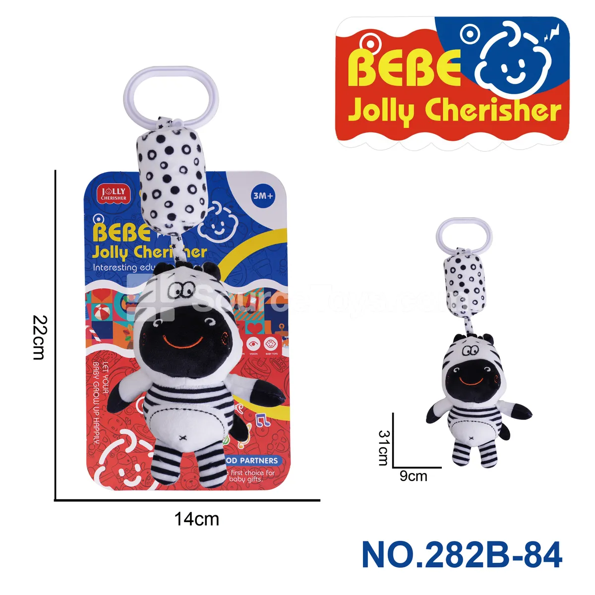 Plush Zebra Wind Chime Ornament Plush Zebra Wind Chime Ornament