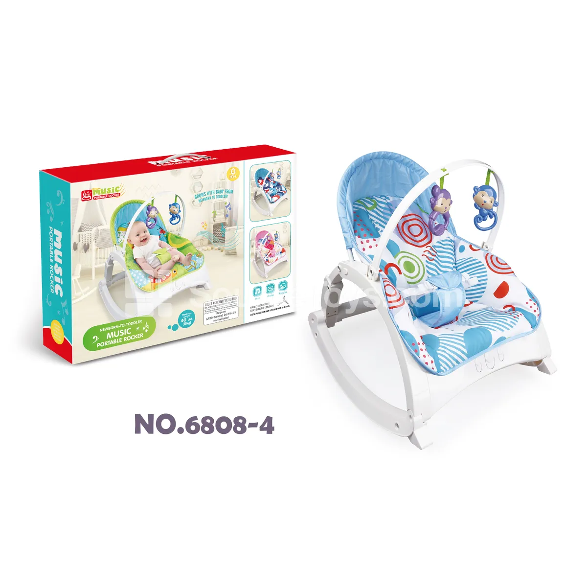 Comfort Multi-Function Rocking Chair Comfort Multi-Function Rocking Chair