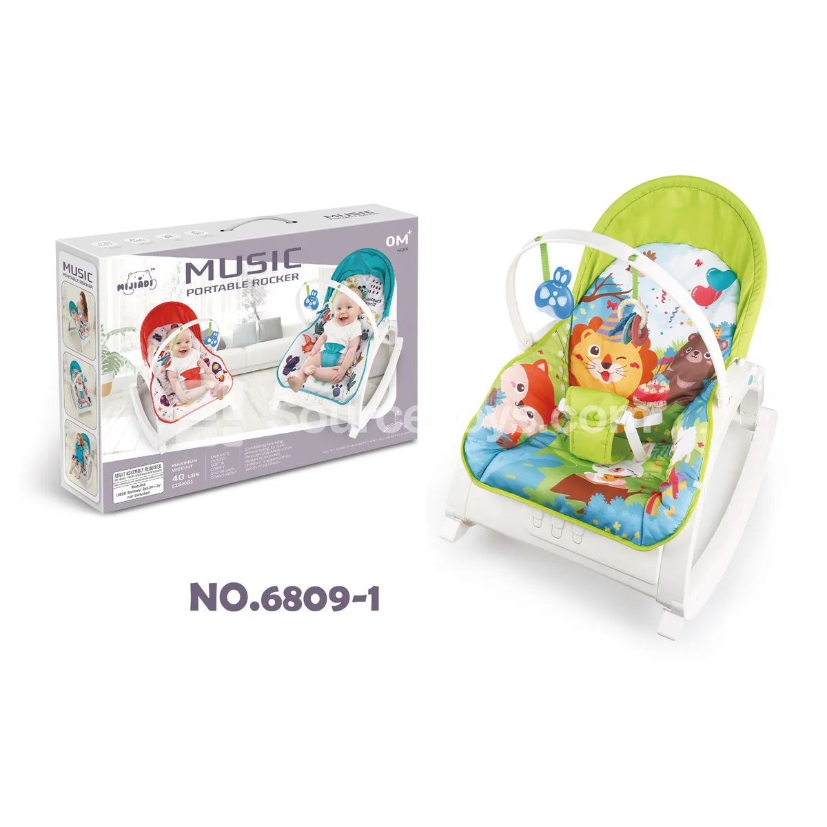 Lion Party Comfort Multi-Function Rocking Chair Lion Party Comfort Multi-Function Rocking Chair