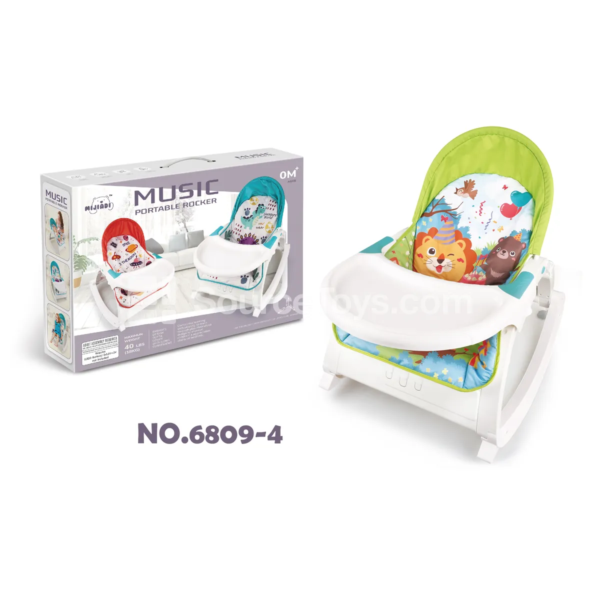 Lion Party Multifunctional Tray Rocking Chair Lion Party Multifunctional Tray Rocking Chair