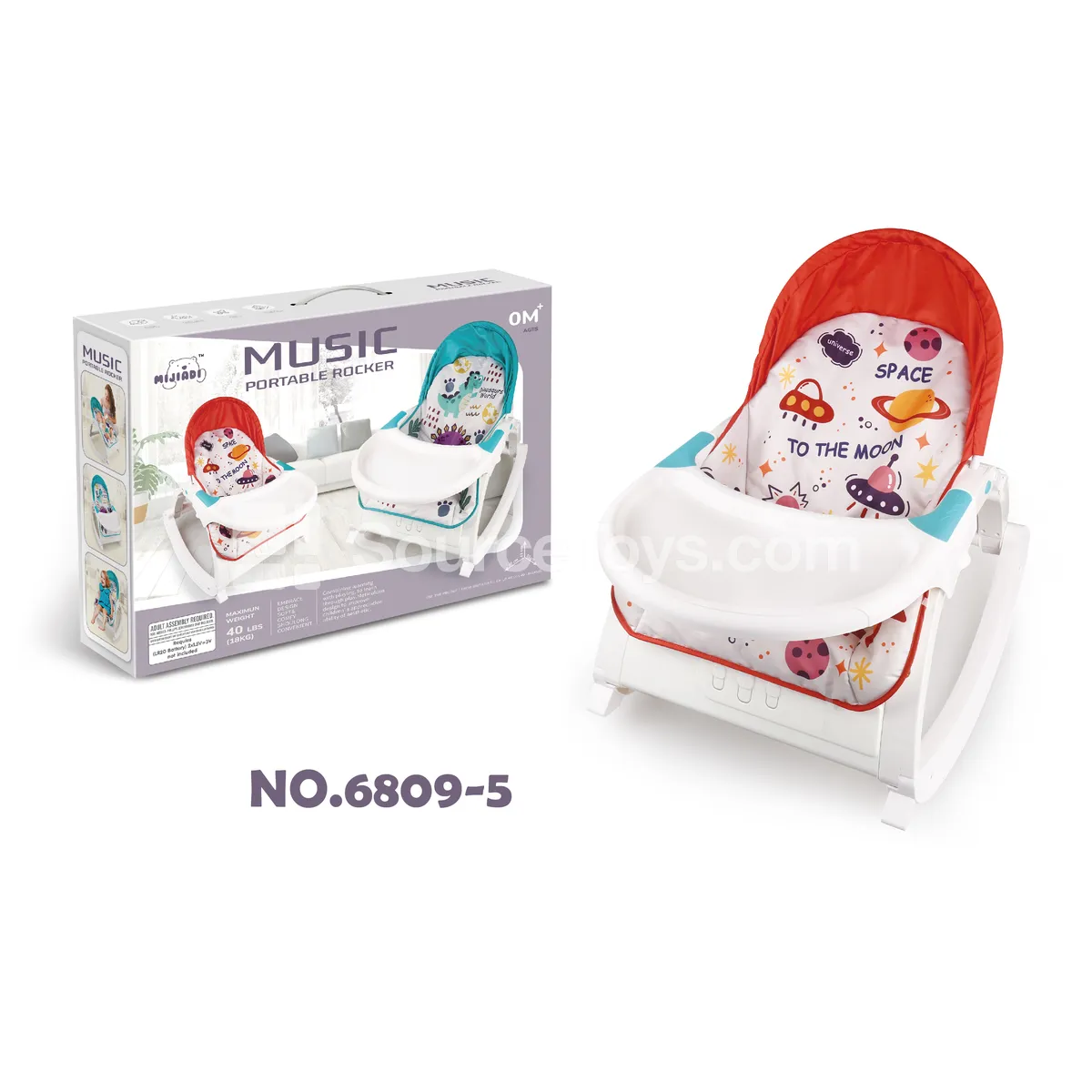 Space-themed Tray Rocking Chair Space-themed Tray Rocking Chair