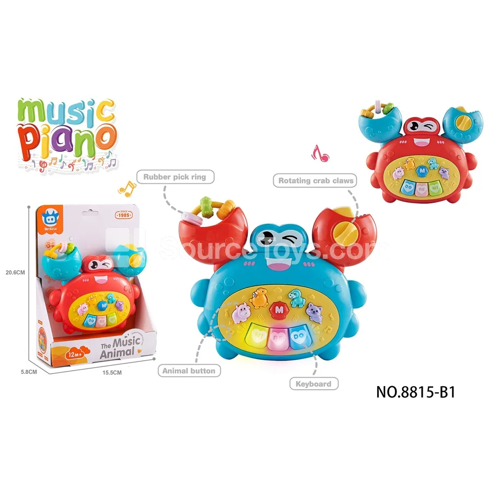 Cartoon Crab Electronic Keyboard, 2 Colors Assorted Cartoon Crab Electronic Keyboard, 2 Colors Assorted