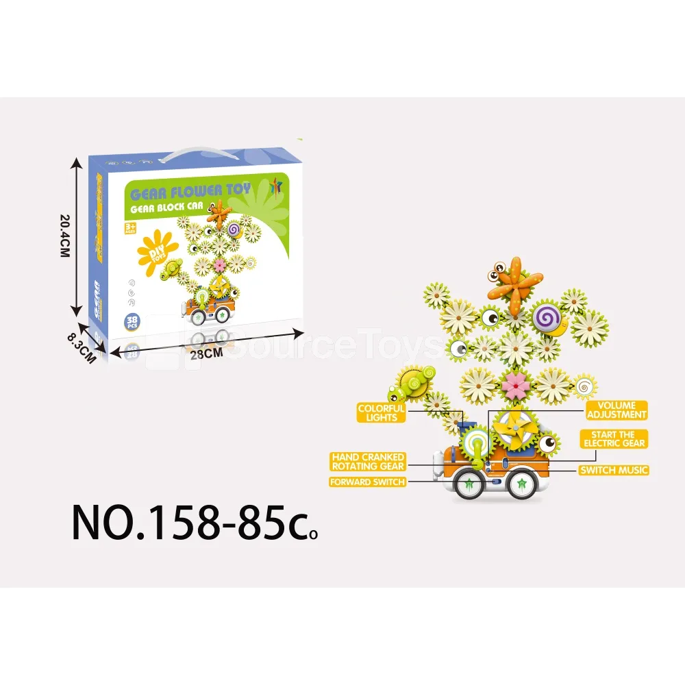 Gear Building Blocks Garden (Standard) 38pcs Battery-Powered Set Gear Building Blocks Garden (Standard) 38pcs Battery-Powered Set