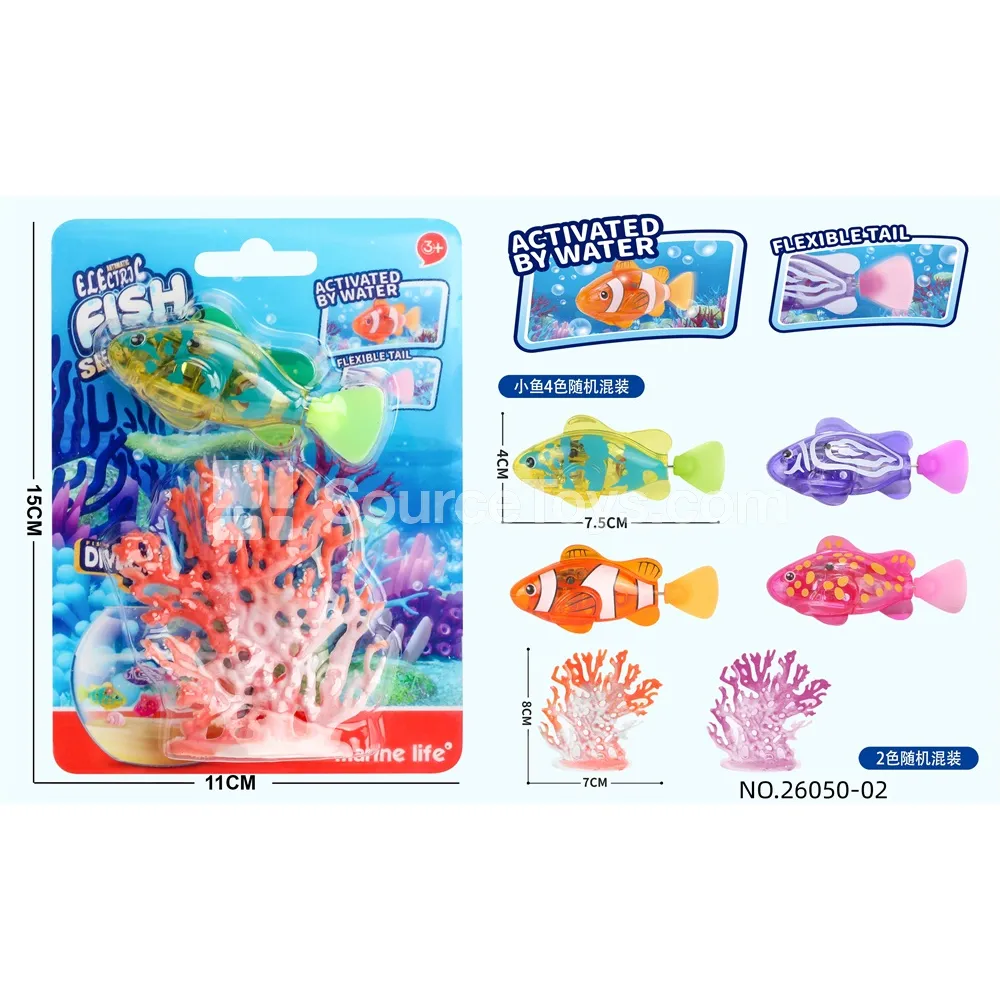 Electric Fish Toy Set Electric Fish Toy Set