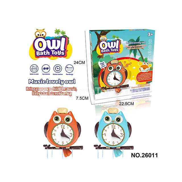 Owl Spinning Water Play Bath Toy with Sealed Box Owl Spinning Water Play Bath Toy with Sealed Box