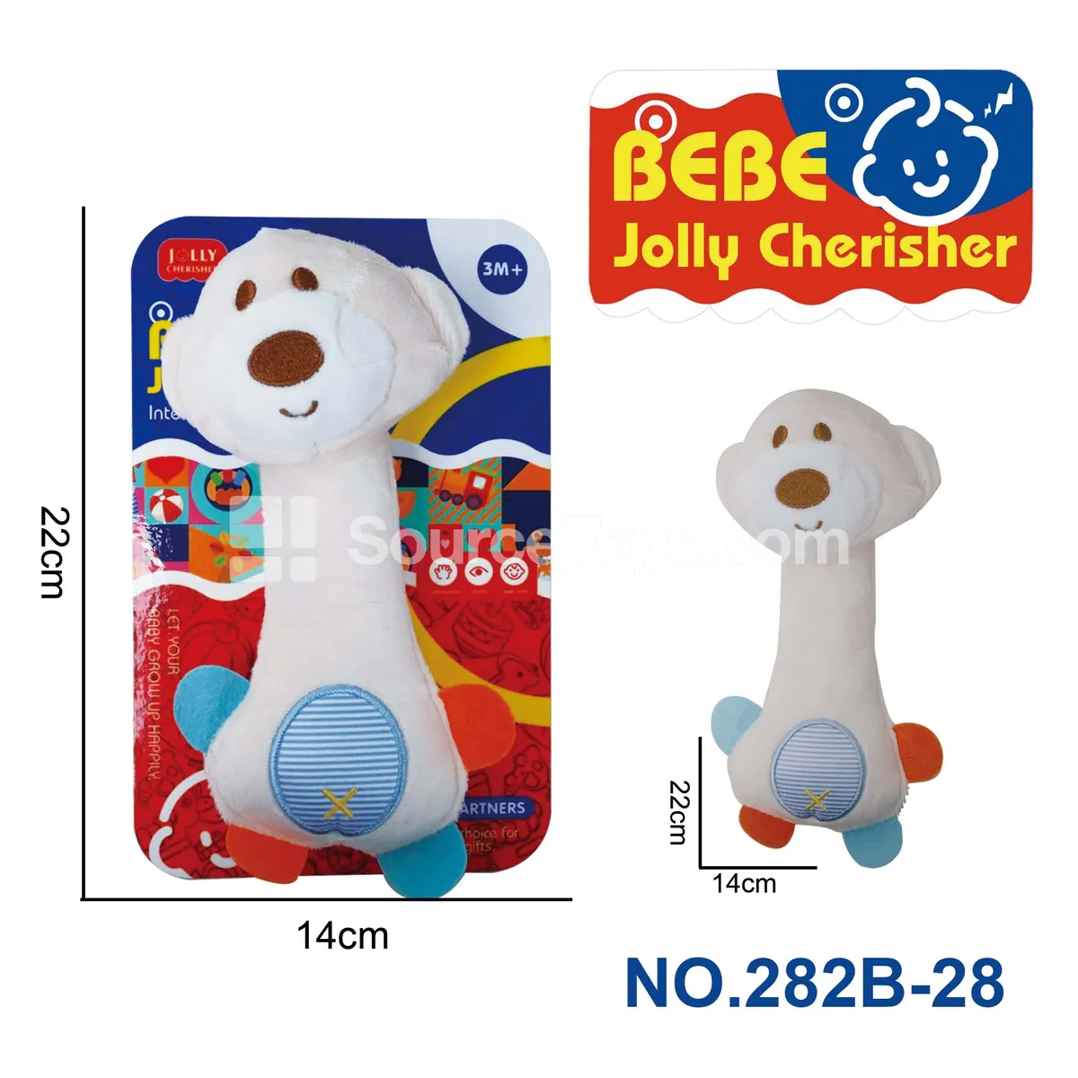 Plush Puppy Soother Rattle Toy Plush Puppy Soother Rattle Toy