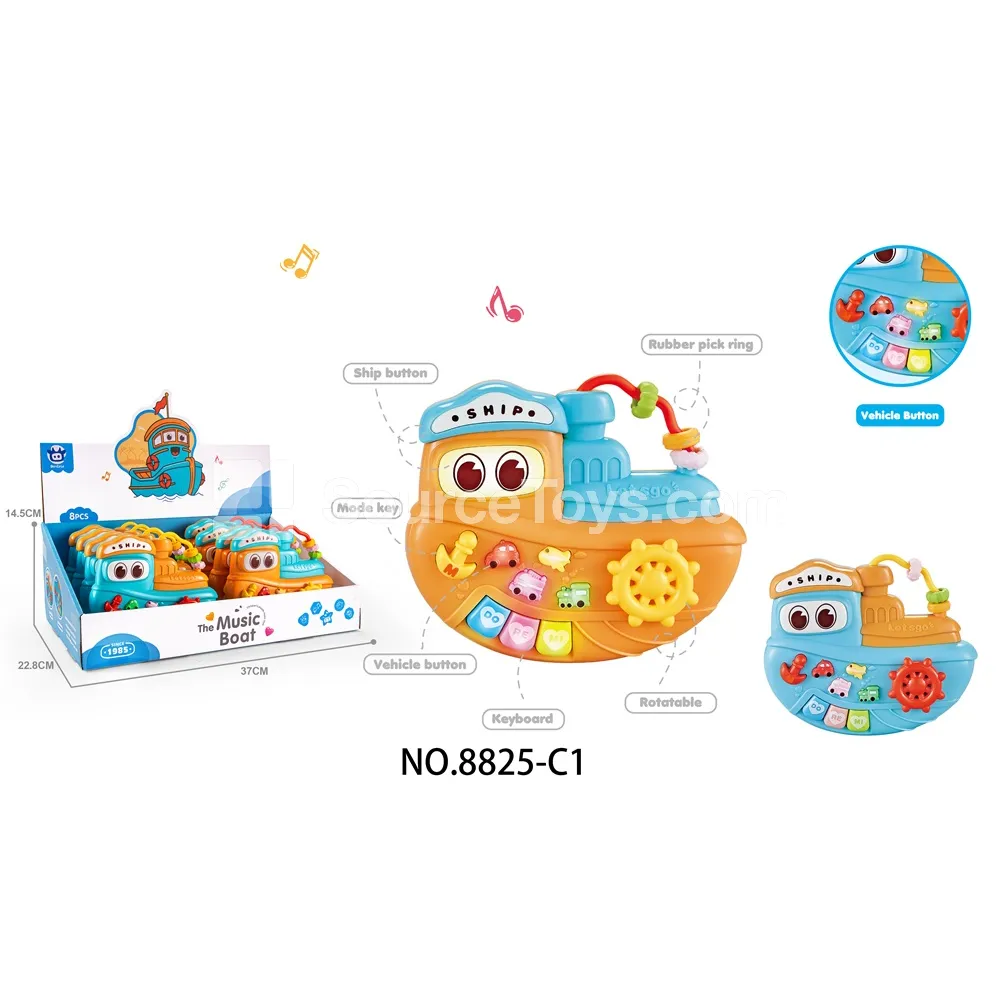 8-Pack Cartoon Ship Electronic Keyboard Assorted 2 Colors 8-Pack Cartoon Ship Electronic Keyboard Assorted 2 Colors