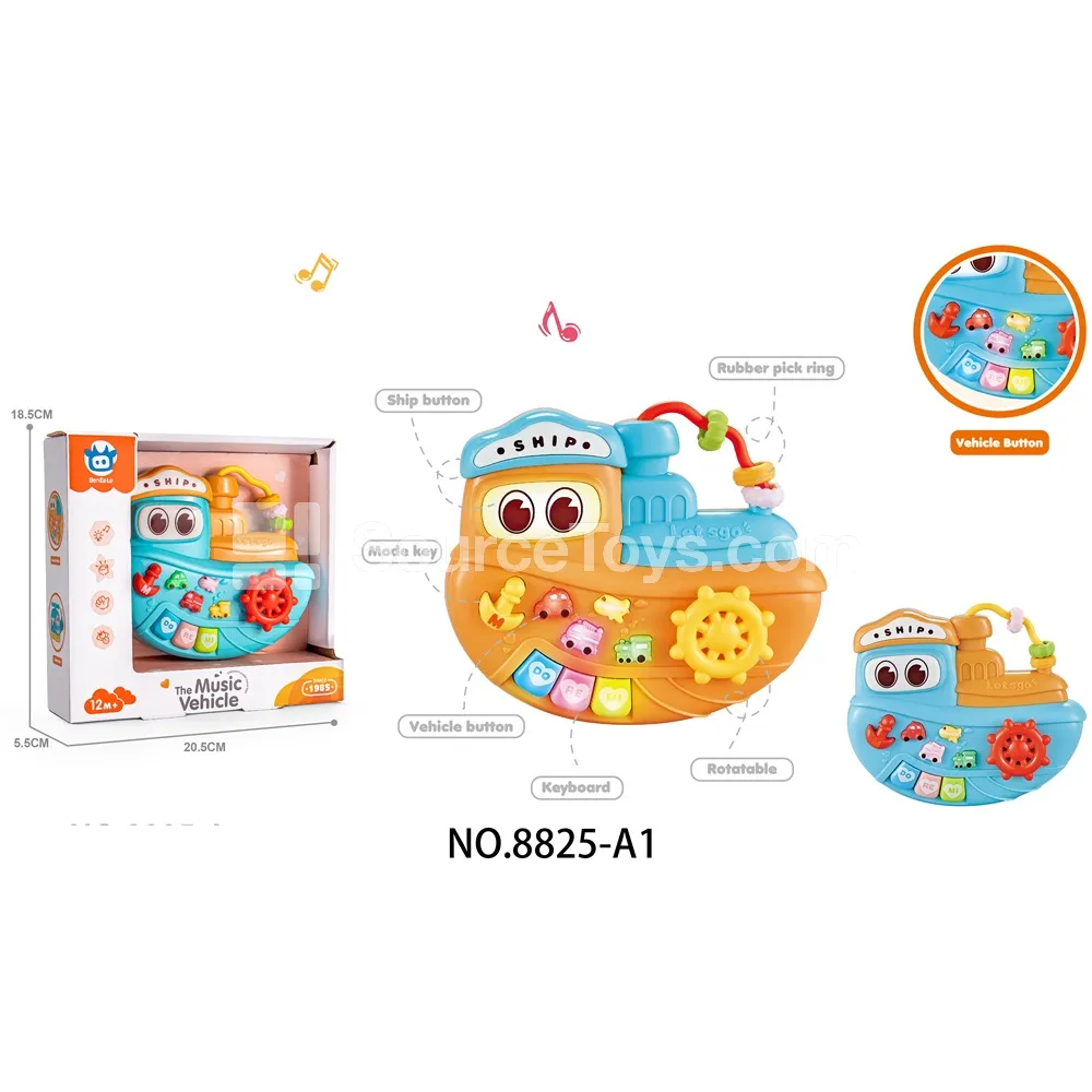 Cartoon Ship Electronic Keyboard 2-Color Assorted Cartoon Ship Electronic Keyboard 2-Color Assorted