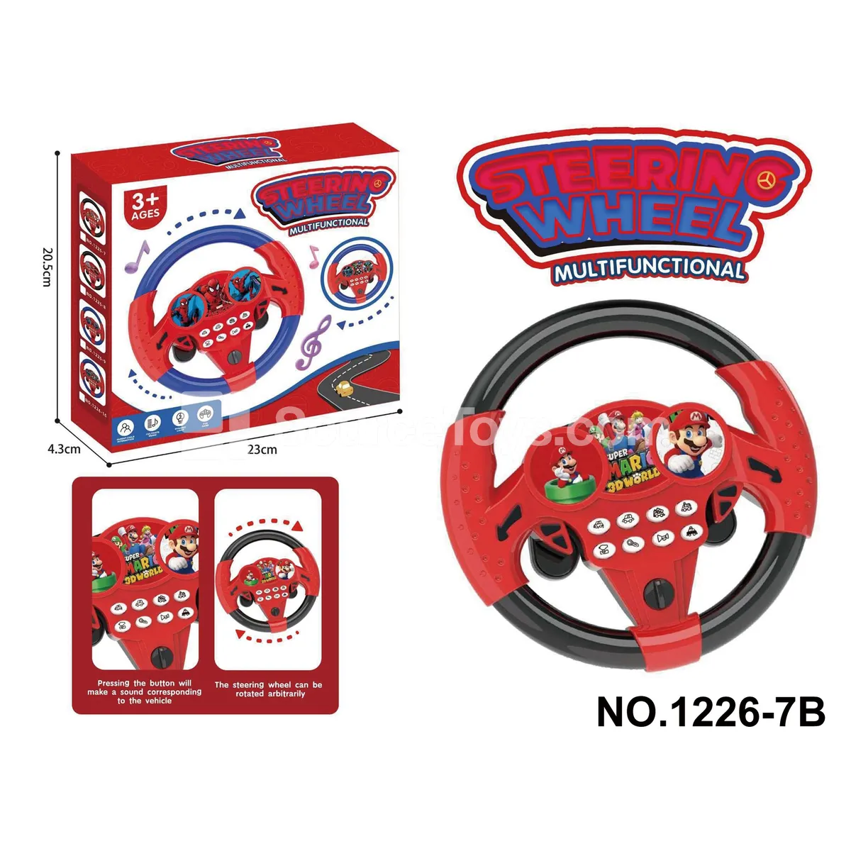 Simulated Steering Wheel Simulated Steering Wheel