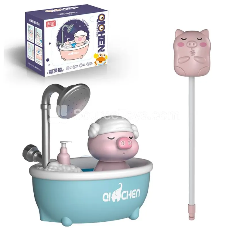 Cute Pig Bathtub Electric Shower Water Play Toy