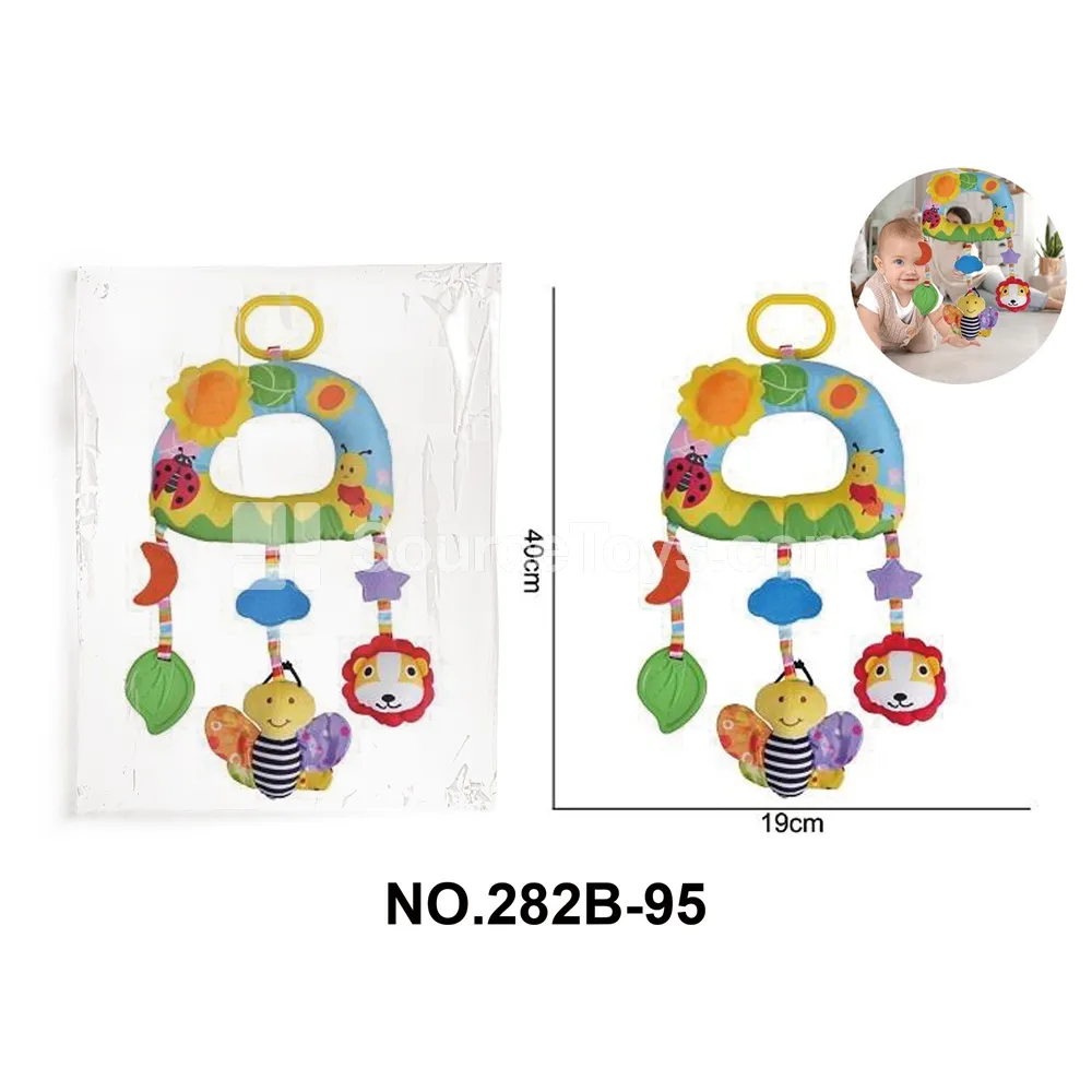 Multifunctional Crossbar Hanging Plush Bee Doll Set Multifunctional Crossbar Hanging Plush Bee Doll Set