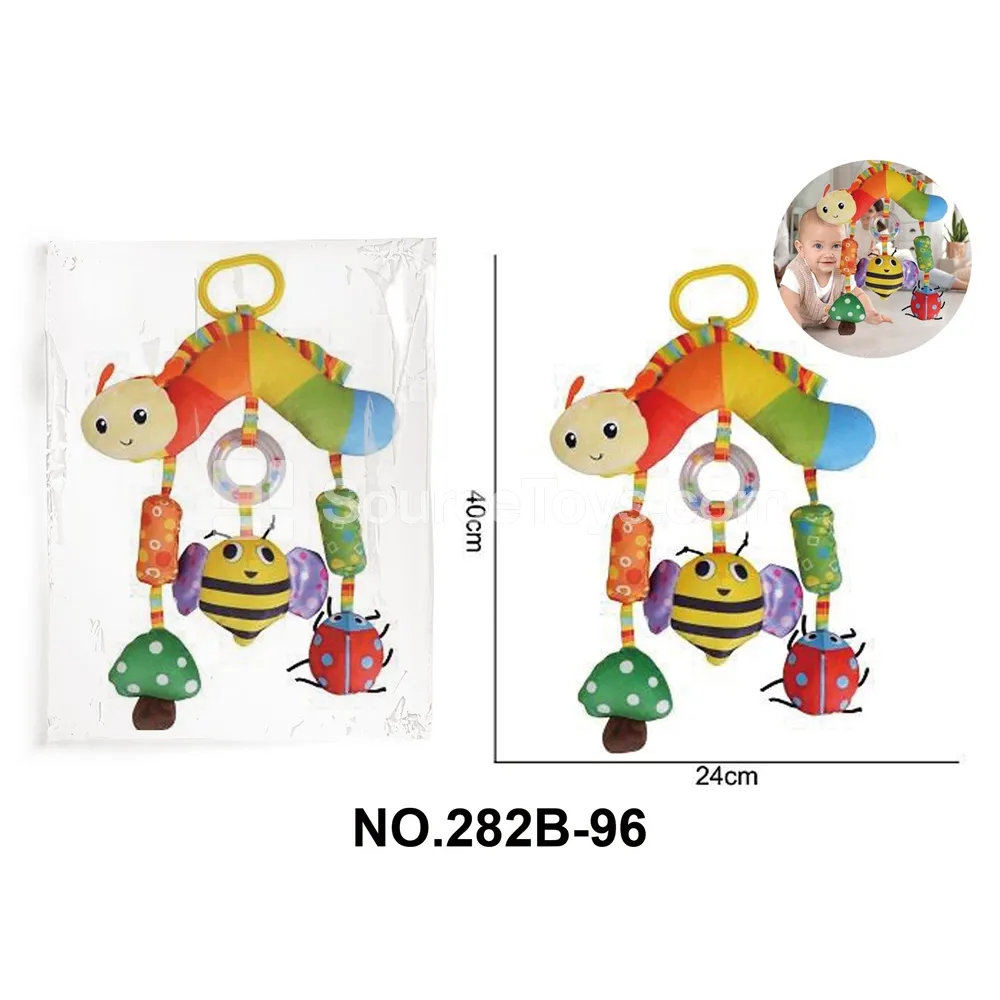 Baby Multi-Function Crossbar Plush Doll Set Baby Multi-Function Crossbar Plush Doll Set