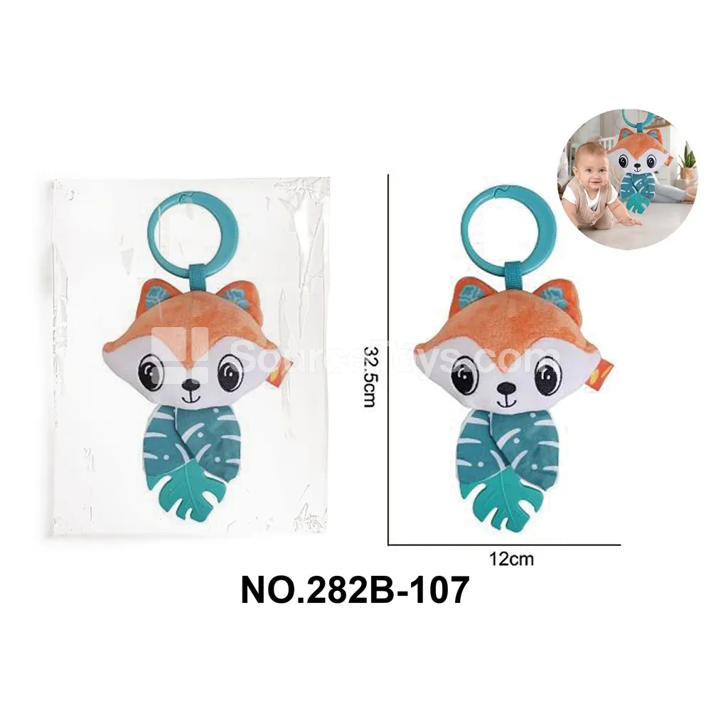 Pull String Leaf Plush Fox