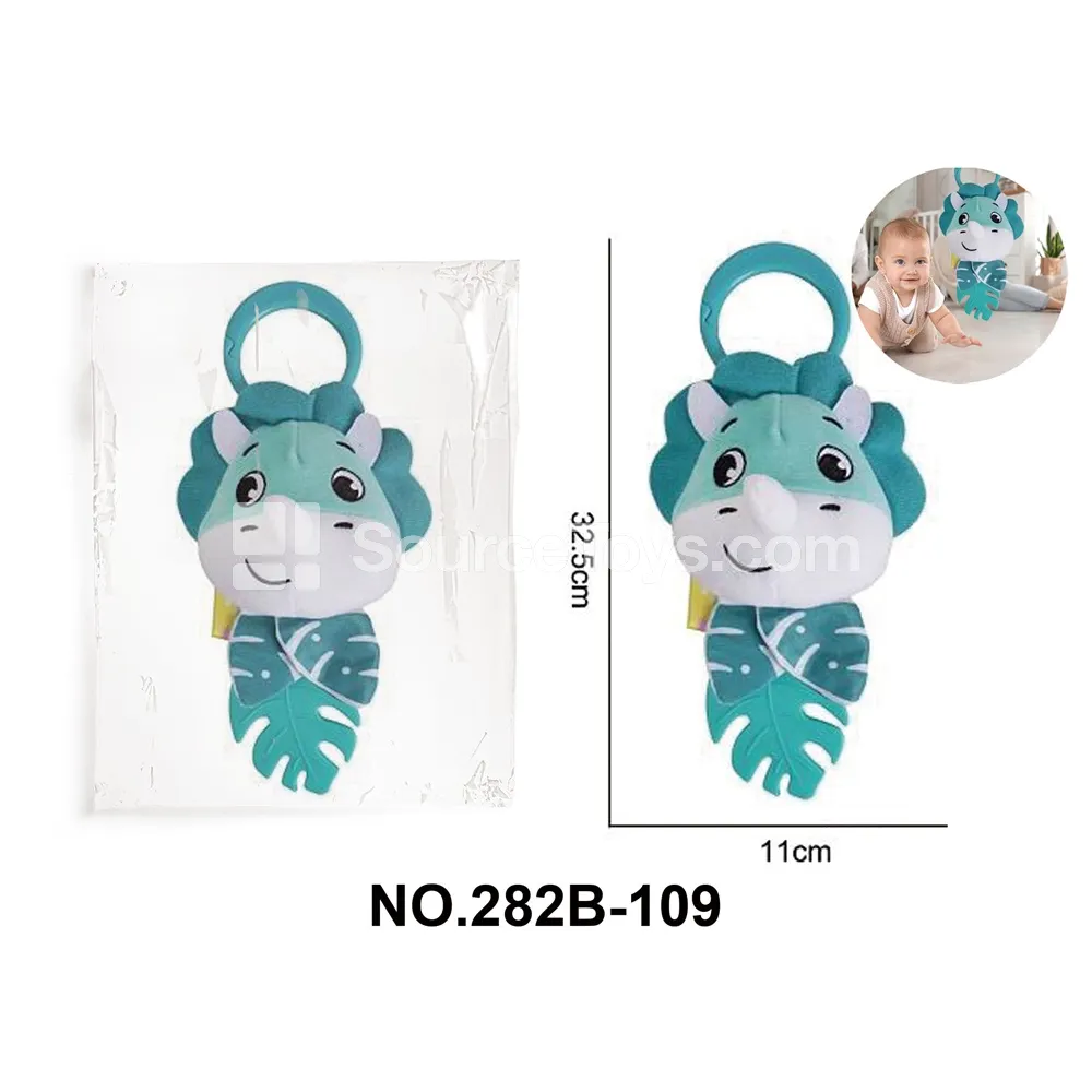 Pull & Shake Plush Dinosaur with Leaves