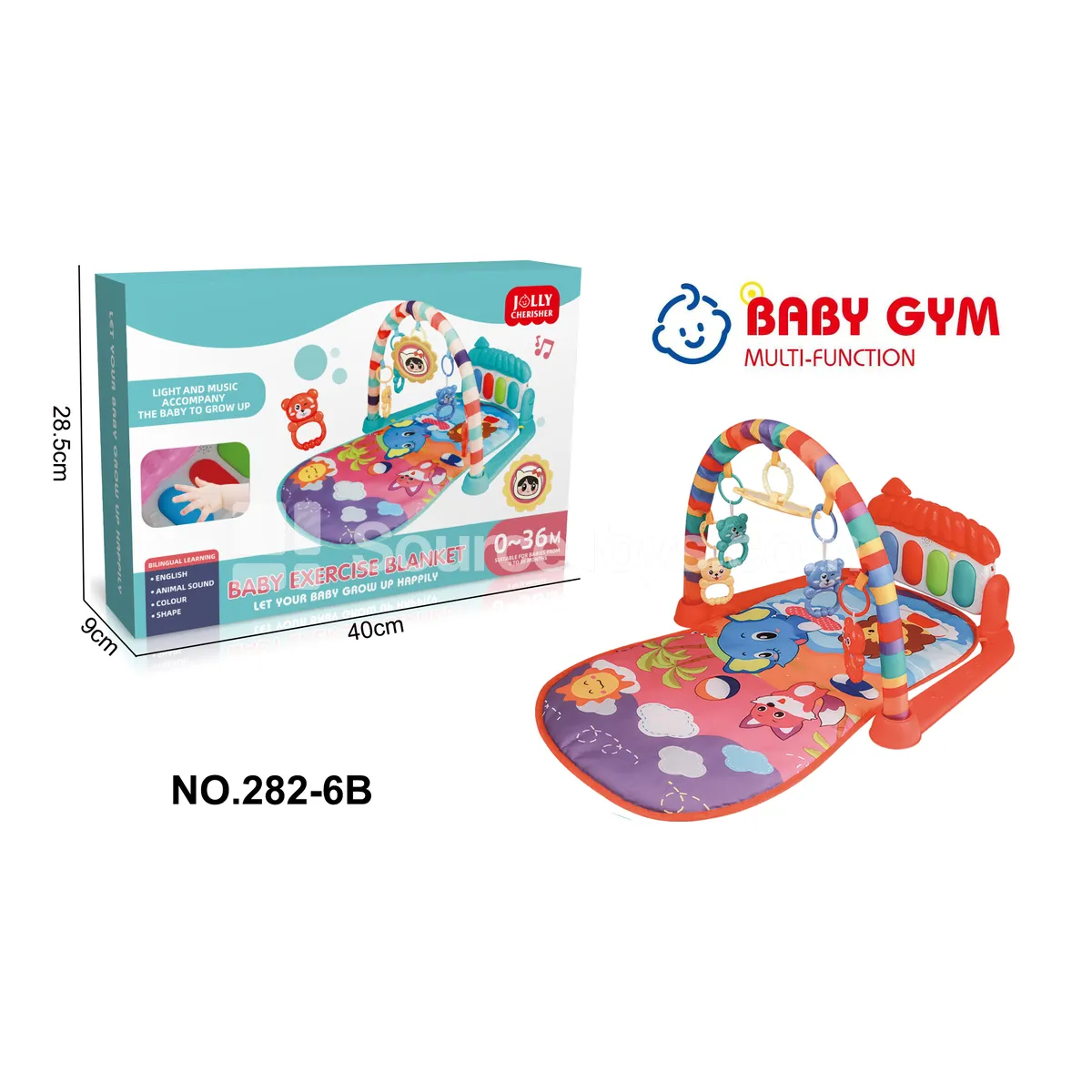 Educational Water Play Piano Mat with Elephant Pattern - Red Educational Water Play Piano Mat with Elephant Pattern - Red
