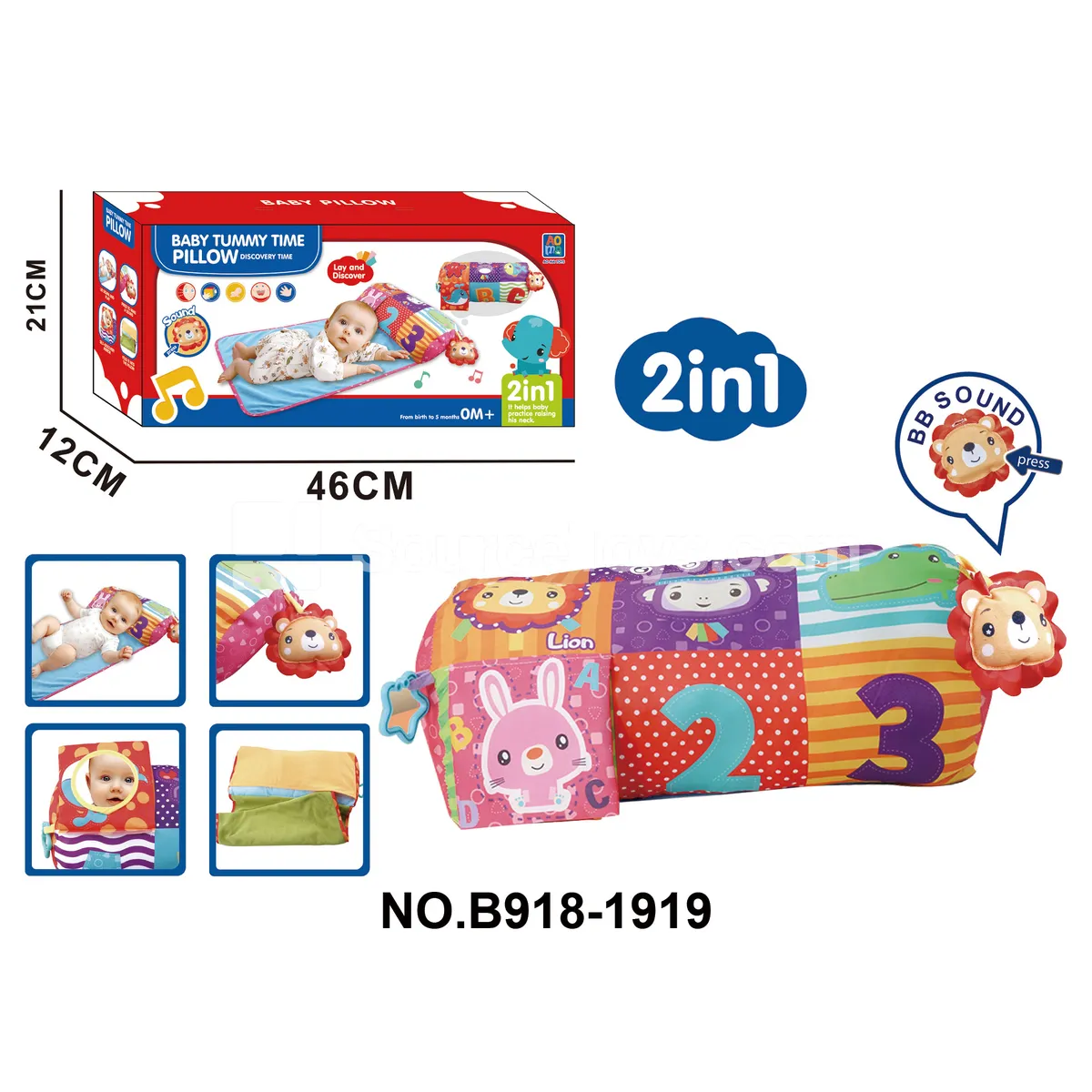 2-in-1 Cartoon Multifunctional Teether Tummy Time Pillow 2-in-1 Cartoon Multifunctional Teether Tummy Time Pillow